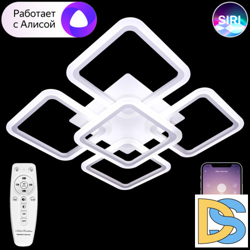 Потолочная люстра Natali Kovaltseva Spektr LED LAMPS 81218