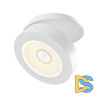 Светодиодный спот Maytoni Magic DL2003-L12W4K