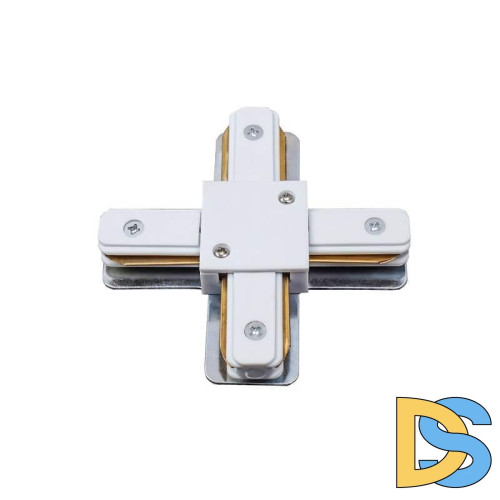 Соединитель для шинопроводов Х-образный Volpe UBX-Q122 G41 WHITE 1 POLYBAG UL-00006060