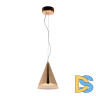 Подвесной светодиодный светильник Moderli Libre V2860-1PL
