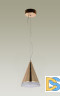 Подвесной светодиодный светильник Moderli Libre V2860-1PL