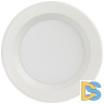 Встраиваемый светильник Эра SDL-10-90-40K-W25 Б0049708