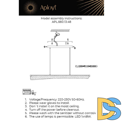 Подвесная люстра Aployt Klemens APL.660.13.48