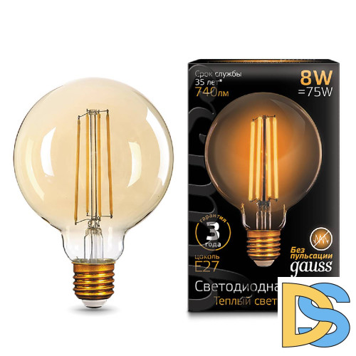 Лампа светодиодная филаментная Gauss E27 8W 2400K золотая 105802008