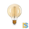 Лампа светодиодная филаментная Gauss E27 8W 2400K золотая 105802008