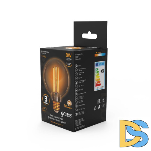 Лампа светодиодная филаментная Gauss E27 8W 2400K золотая 105802008