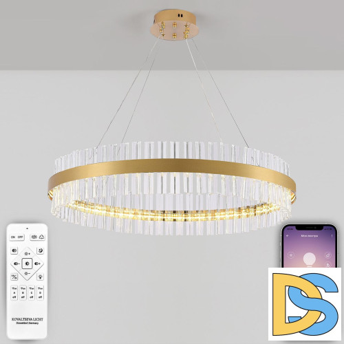 Подвесная люстра Natali Kovaltseva INNOVATION STYLE 83011