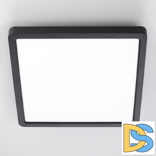 Потолочный светильник Citilux Бейсик CL738K241V