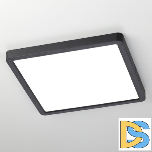 Потолочный светильник Citilux Бейсик CL738K241V