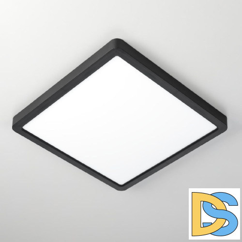 Потолочный светильник Citilux Бейсик CL738K241V