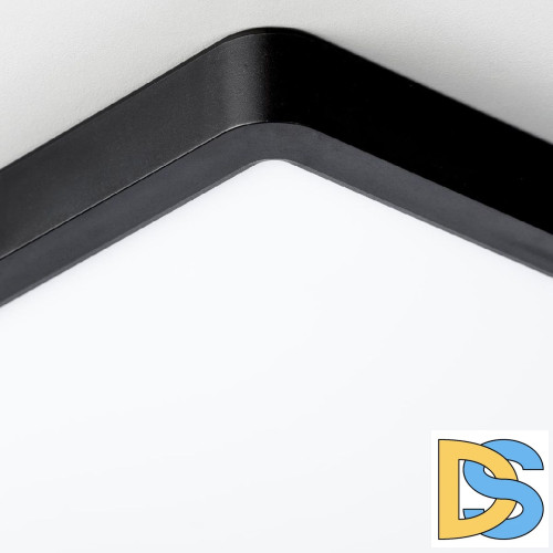 Потолочный светильник Citilux Бейсик CL738K241V