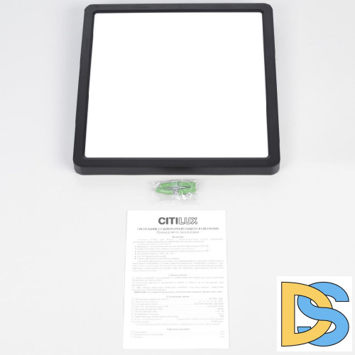 Потолочный светильник Citilux Бейсик CL738K241V