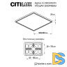 Потолочный светильник Citilux Бейсик CL738K241V