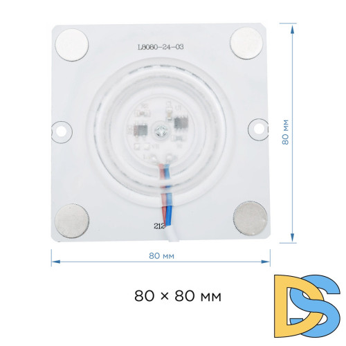 Светодиодная плата Apeyron 220В 2835 12Вт 6500К IP20 02-20