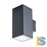 Уличный настенный светильник Kanlux Gori El 235 D 29001