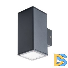 Уличный настенный светильник Kanlux Gori El 235 D 29001