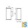Уличный настенный светильник Kanlux Gori El 235 D 29001