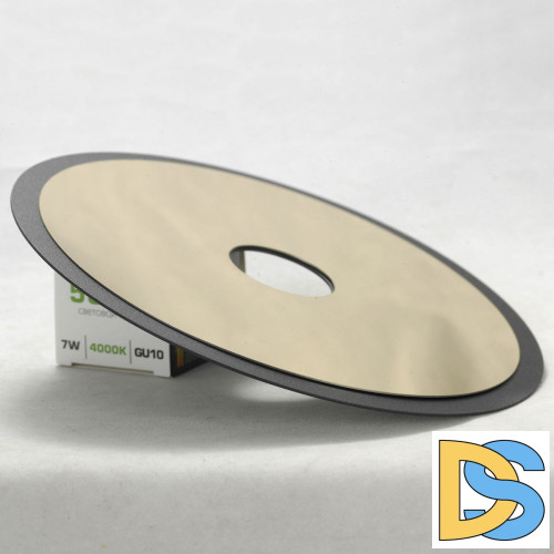 Бра Lussole Loft LSP-8494