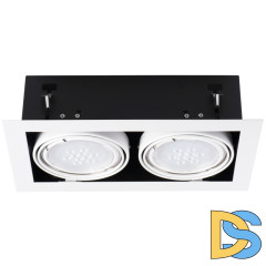 Карданный светильник Kanlux Mateo Es DLP-250-W 32933