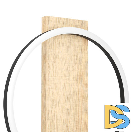 Настольная лампа Eglo Boyal 901718