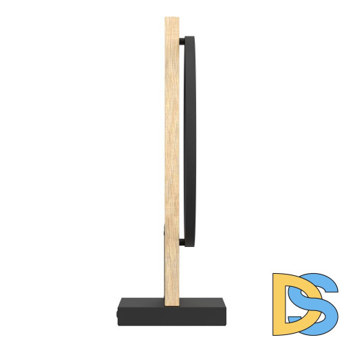 Настольная лампа Eglo Boyal 901718