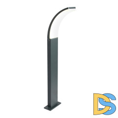 Уличный светильник Favourite Spherical 3034-1T