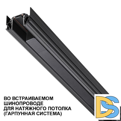 Драйвер Novotech Smal 100Вт DC48 IP20 359068