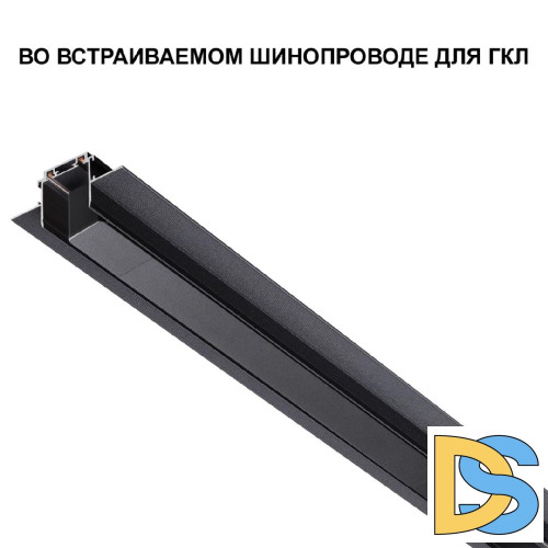 Драйвер Novotech Smal 100Вт DC48 IP20 359068