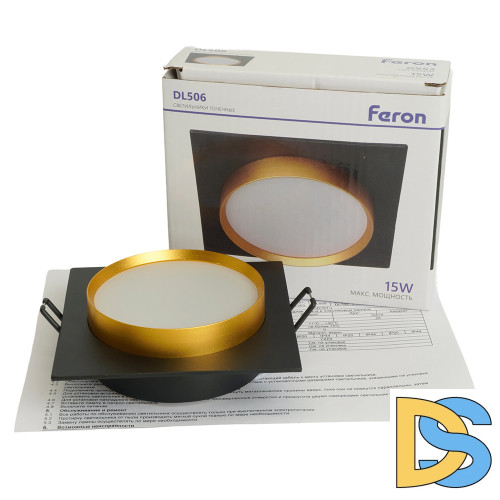 Встраиваемый светильник Feron DL506 51364