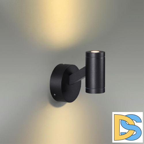 Уличный настенный светильник Odeon Light Prody 6636/6WL