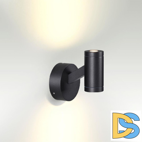 Уличный настенный светильник Odeon Light Prody 6636/6WL