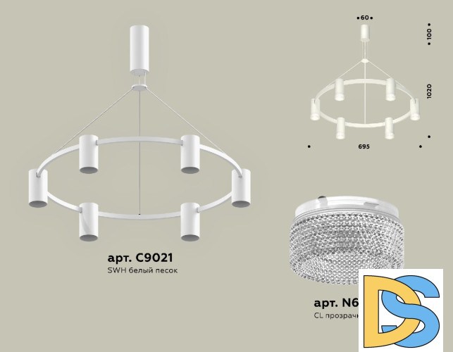 Подвесная люстра Ambrella Light Traditional DIY (С9021, N6150) XB9021200