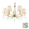 Подвесная люстра Freya Madeline FR2019PL-07BS