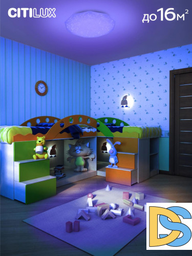 Потолочная люстра Citilux Астрон CL733480G