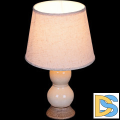 Настольная лампа Reluce 22016-0.7-01ZT