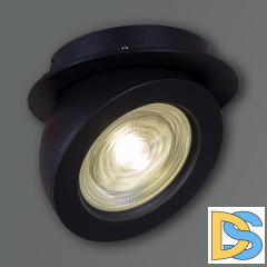 Точечный светильник Reluce 84053-9.0-001QR COB10W BK