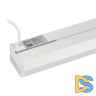 Линейный подвесной светильник Эра SML-12-WB-40K-W60 Б0061020