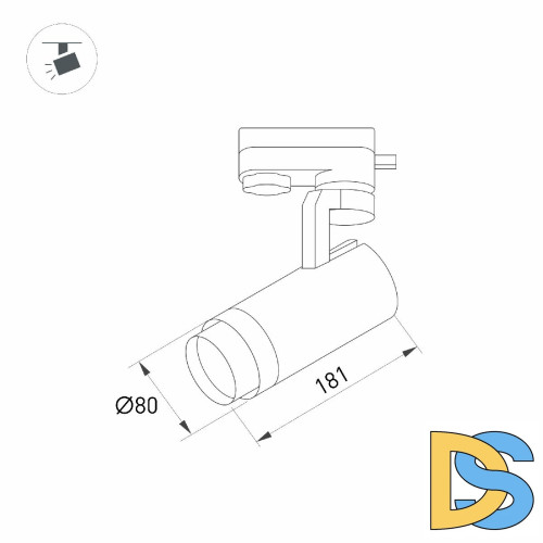 Трековый светильник Arlight LGD-GELIOS-TUNE-4TR-R80-20W Day4000-MIX (WH, 20-60 deg) 039157
