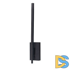 Настенный светильник Brizzi Daroca BR06843