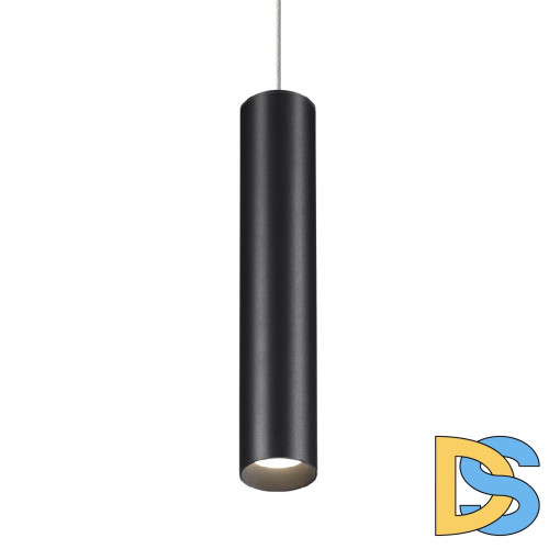 Трековый подвесной светильник Novotech Flum 359500