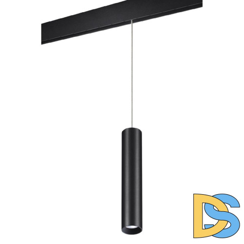 Трековый подвесной светильник Novotech Flum 359500