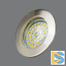 Встраиваемый светильник Elvan TCH-8-MR16-5.3-SN