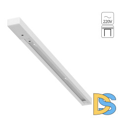 Шинопровод Arte Lamp Track accessories A540333