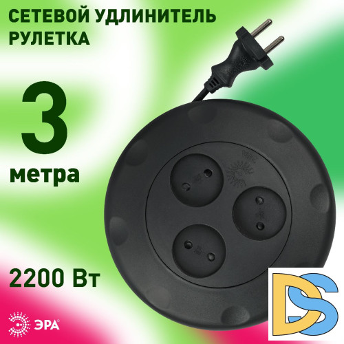 Удлинитель электрический Эра UR-3-3m-B Б0019039