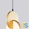 Подвесной светильник F-Promo Grahan 4608-1P
