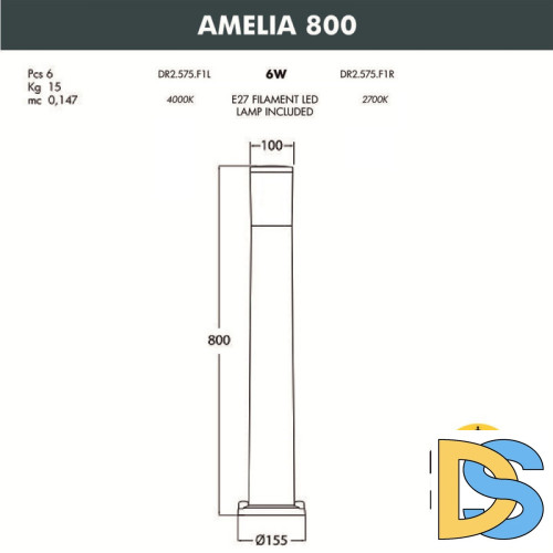 Садовый светильник Fumagalli DR2.575.000.WYF1R