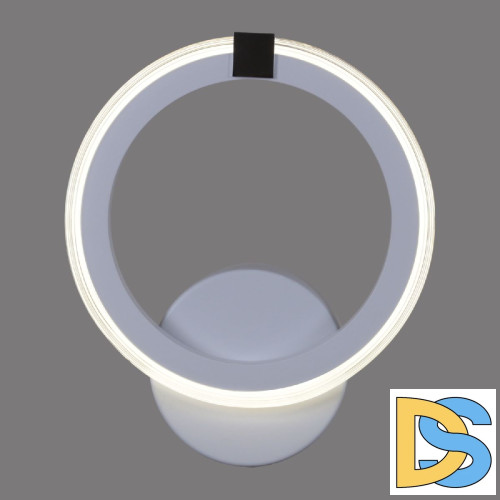 Настенный светильник Reluce 06319-3.2-01 WH+CR