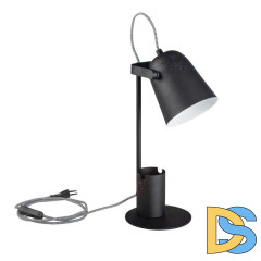 Настольная лампа Kanlux Raibo 36280