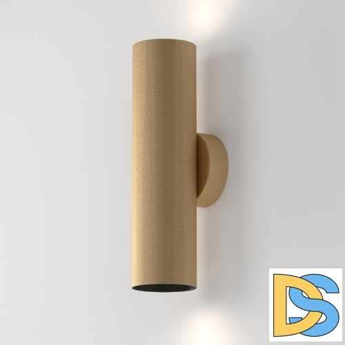 Настенный светильник Maytoni Artisan C080WL-02-GU10-MG