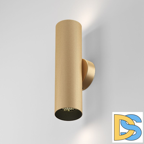 Настенный светильник Maytoni Artisan C080WL-02-GU10-MG